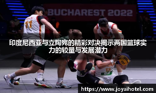 DB电竞官网