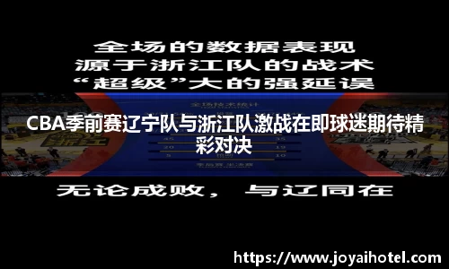 DB旗舰官网