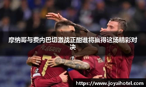 DB真人旗舰