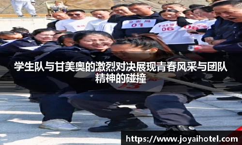 DB真人旗舰