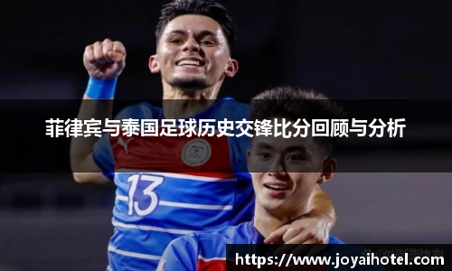 DB电竞官网