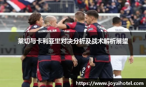 DB真人旗舰